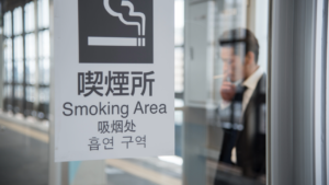「改正健康増進法と企業の受動喫煙対策」のアイキャッチ画像