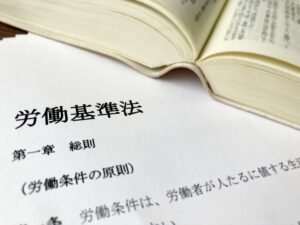 「「通常予見することのできない業務量の大幅な増加」とは」のアイキャッチ画像